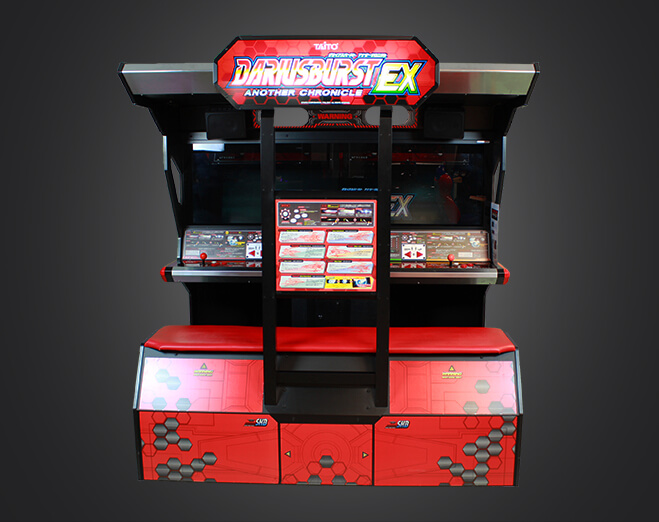 Rent a Dariusburst Arcade from GameOn