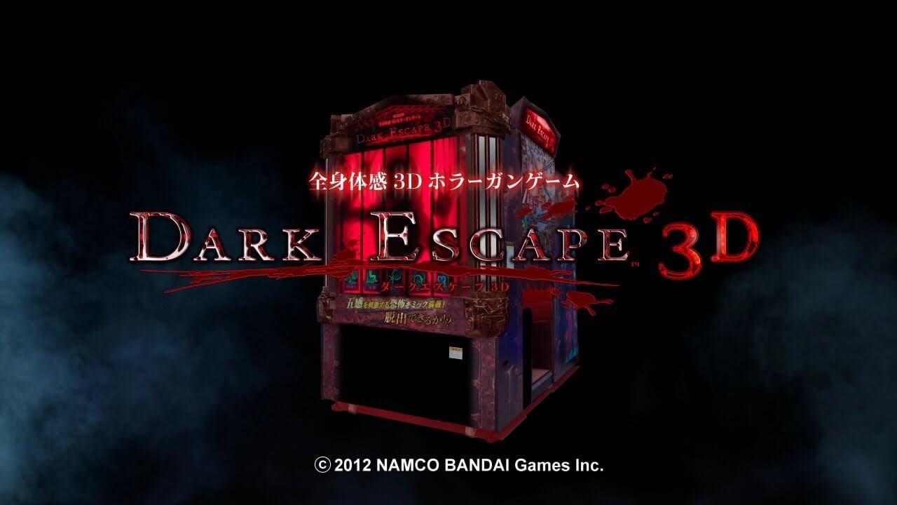 GameOn Rentals - Dark Escape 3D Arcade - coming soon