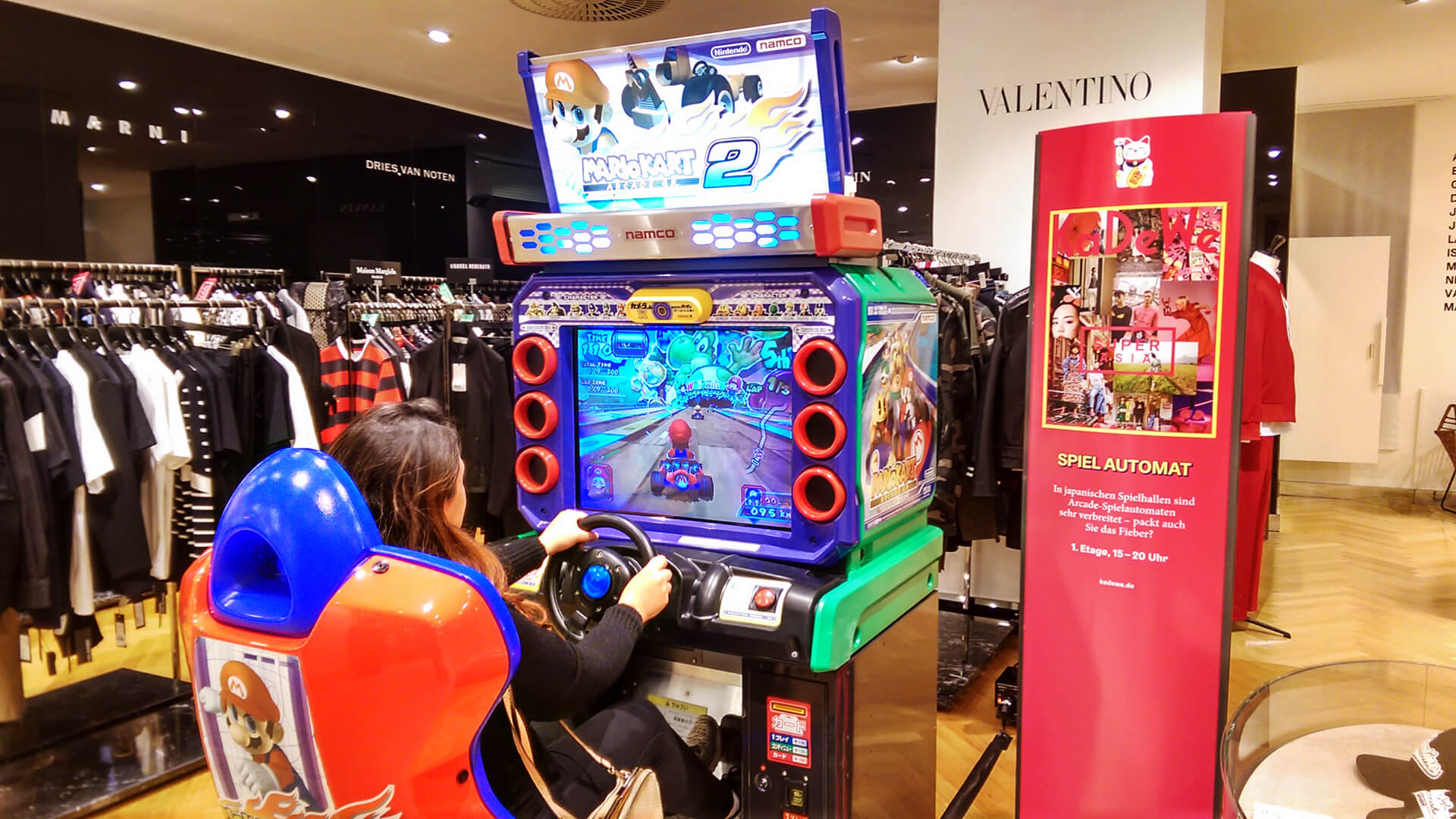 GameOn Arcade Rentals - KaDeWe Super Asia